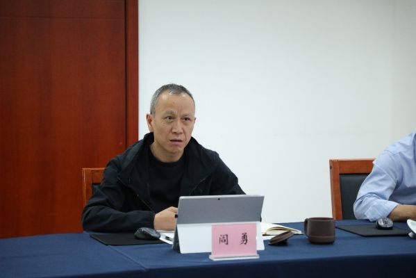 中铁长江设计召开2024年第一次审计工作领导小组会议2