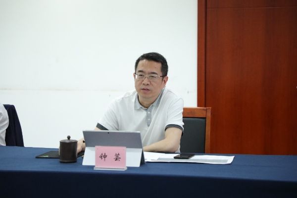 中铁长江设计召开2024年第一次审计工作领导小组会议3