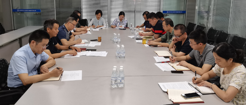 第三党支部开展党史学习教育组织生活会