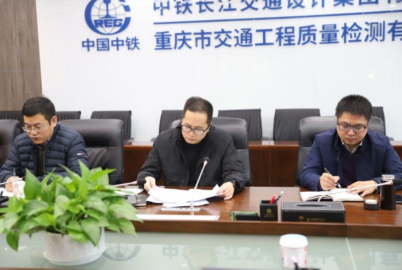 黄伟宏带领学习