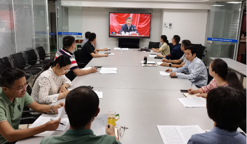 第三党支部组织开展集体政治学习活动
