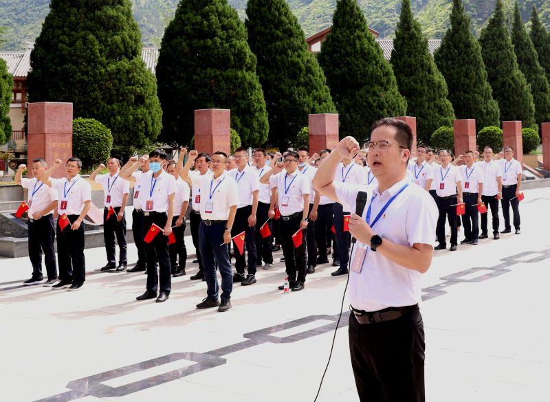 “共建聚合力 重走长征路 喜迎二十大”主题党日活动3 “共建聚合力 重走长征路 喜迎二十大”主题党日活动3