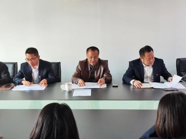 渝勘院党支部召开换届选举党员大会2 渝勘院党支部召开换届选举党员大会2