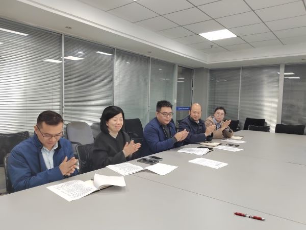 研究所党支部召开党员大会进行党支部委员会换届选举2
