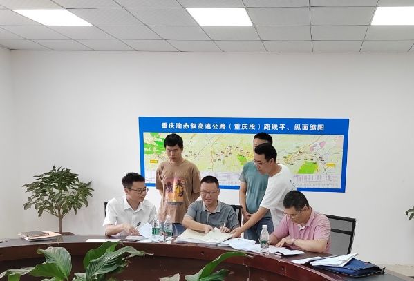 畅通“安全信号”,筑牢“生产底线” 畅通“安全信号”,筑牢“生产底线”