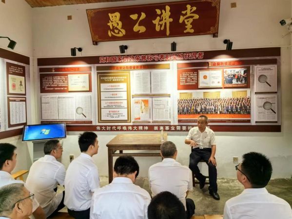 联合党支部开展“学习感悟下庄精神，凝聚磅礴奋进力量”主题党日活动3
