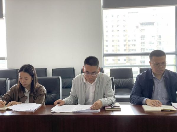 渝勘院党支部开展10月政治理论学习2