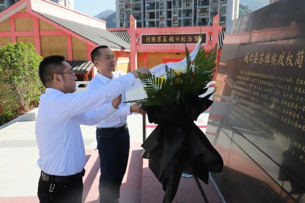 集团渝勘院党支部与城口县交通运输委机关党支部开展“联学共建聚合力 互学互鉴促发展”党建共建活动2