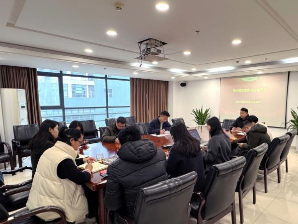 生态工程院党支部开展2月主题党日活动