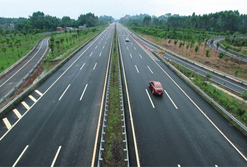 G5013渝蓉高速公路