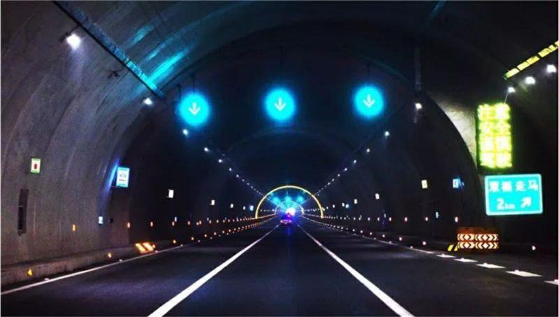 九永路缙云山隧道