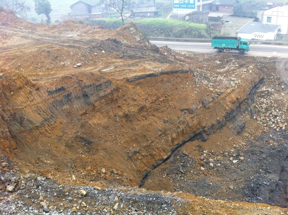 高速公路采动区对策研究及煤矸石路基处理技术