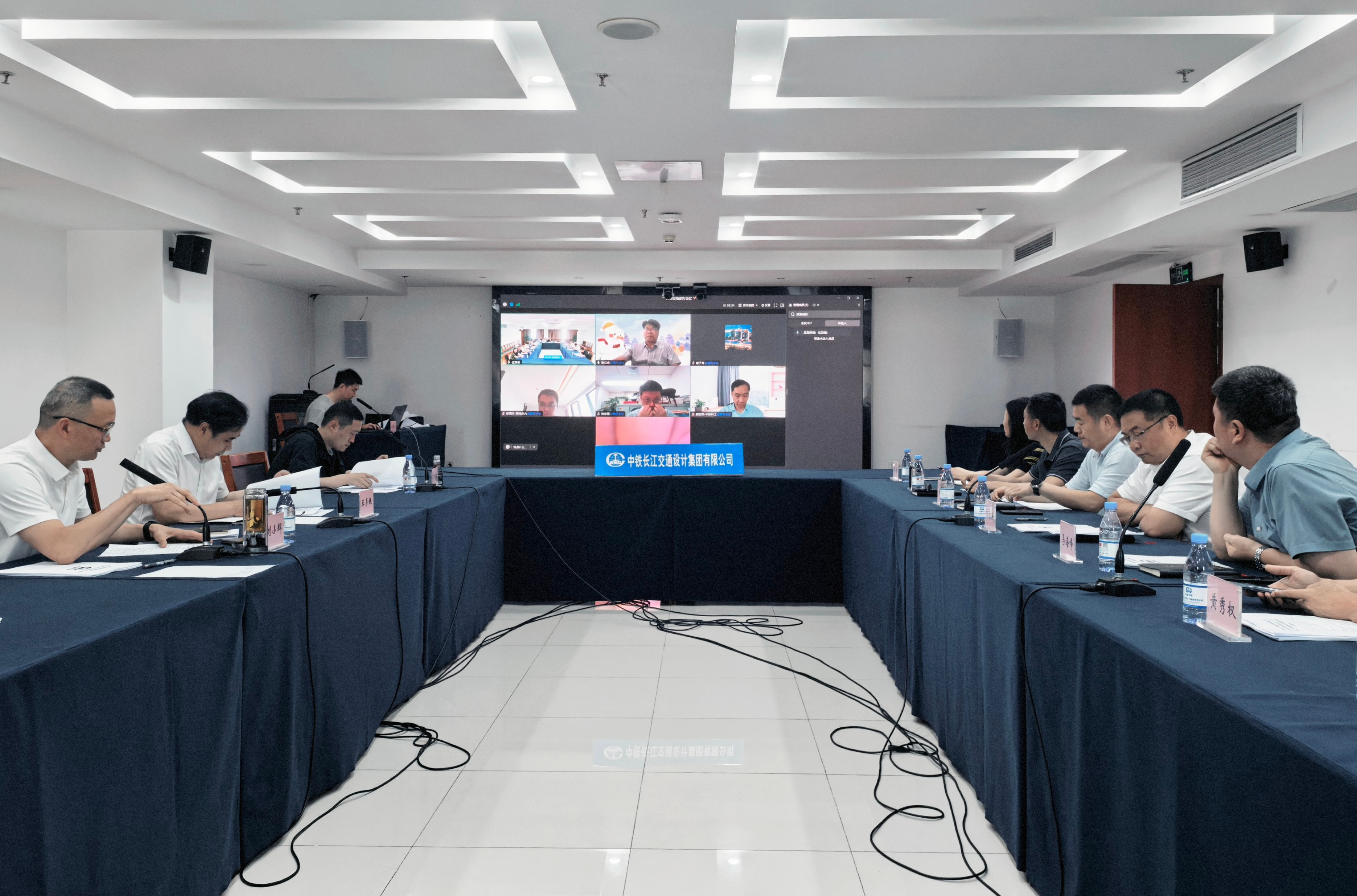 集团公司召开中国中铁“十五五”水运工程领域科研立项指南内部评审会