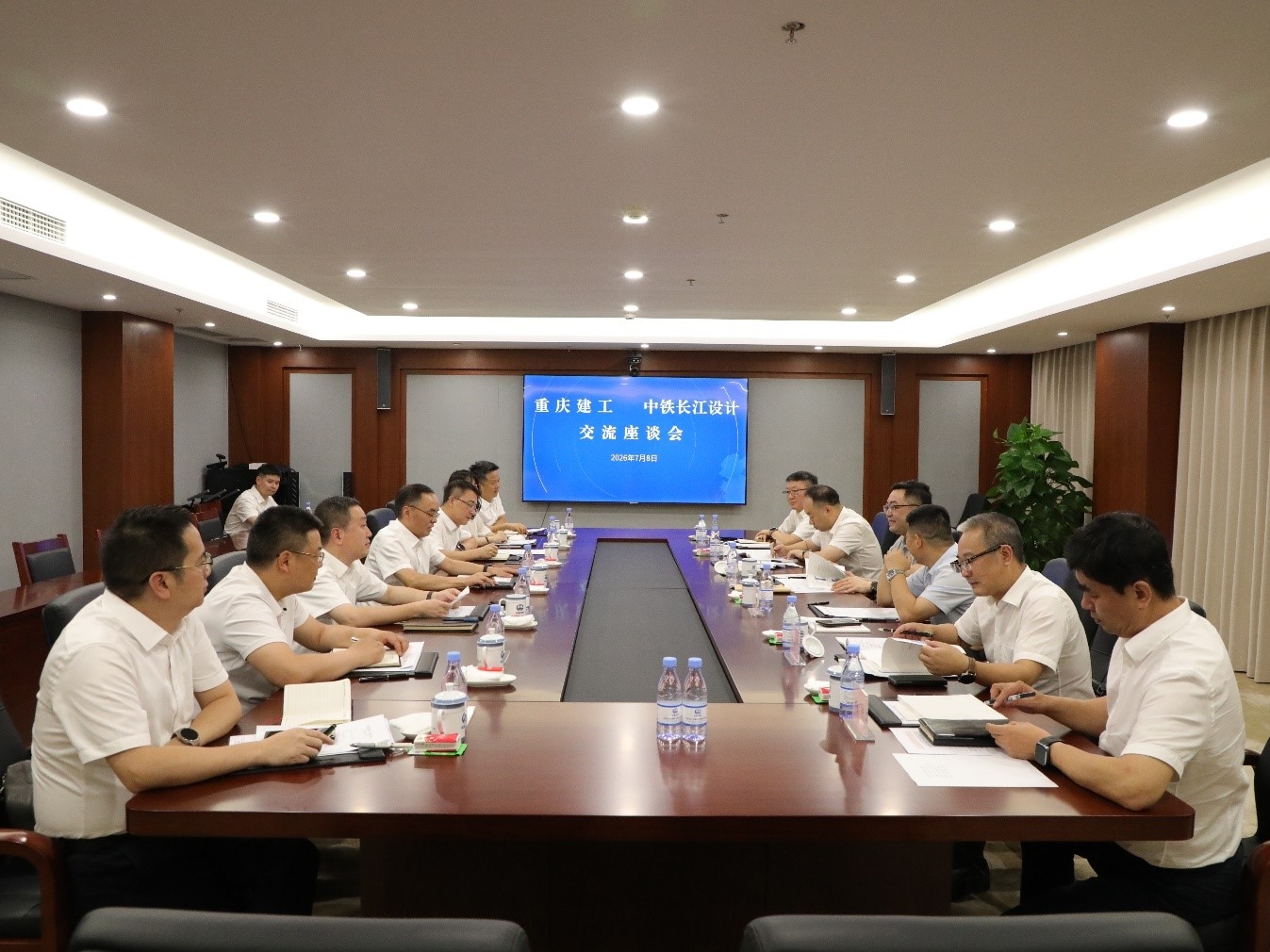 中铁长江设计与重庆建工集团交流座谈
