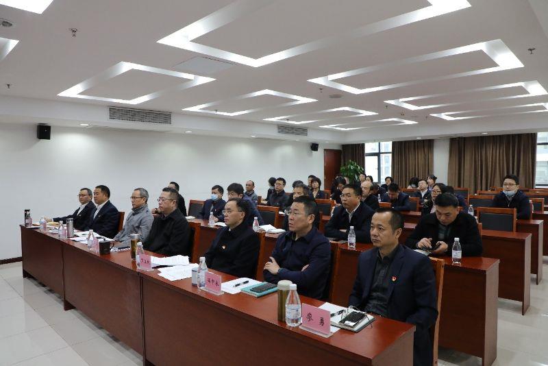 党风廉政建设及审计警示教育大会