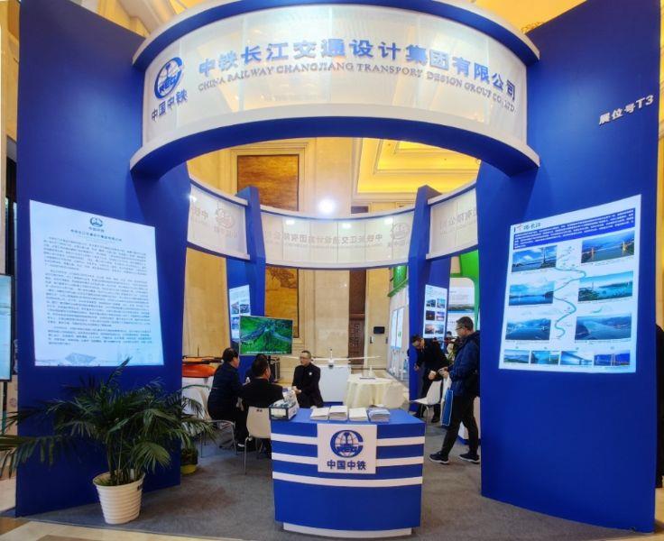 中铁长江设计展台形象