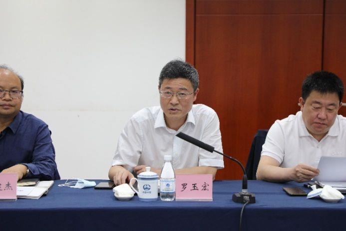 罗玉宏发言