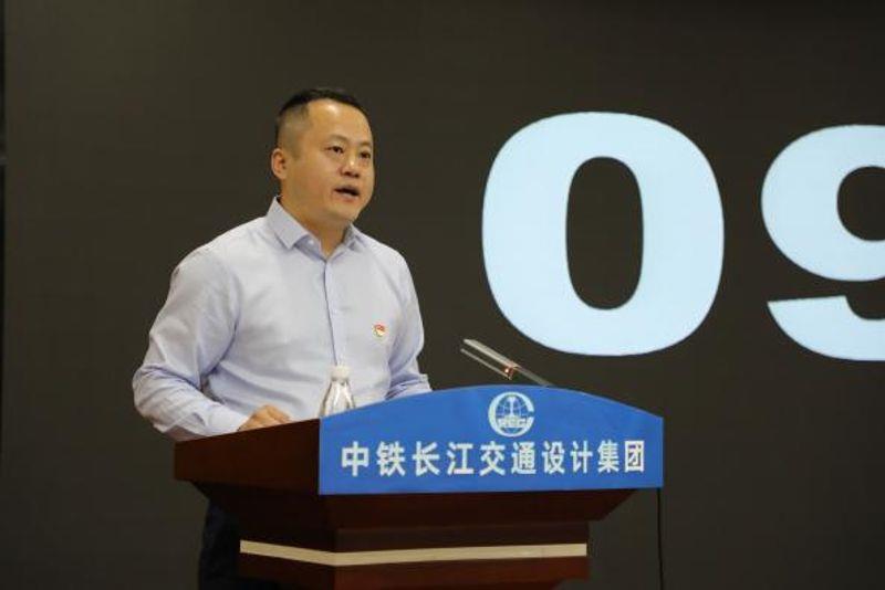 中铁长江设计召开中层干部竞聘会3