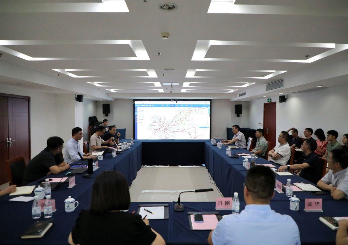 高速公路ETC大数据分析技术交流