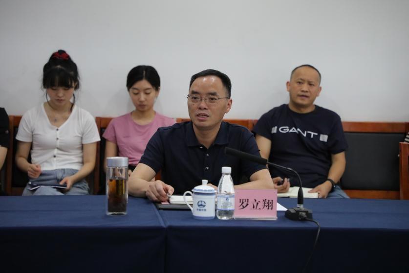 高速公路ETC大数据分析技术交流2