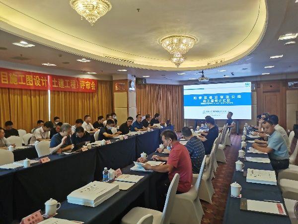 阳春至信宜（粤桂界）高速公路施工图设计通过广东省交通厅审查