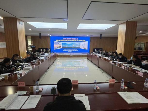 开梁州至梁平高速公路施工图设定测外业验收审查顺利通过 开梁州至梁平高速公路施工图设定测外业验收审查顺利通过