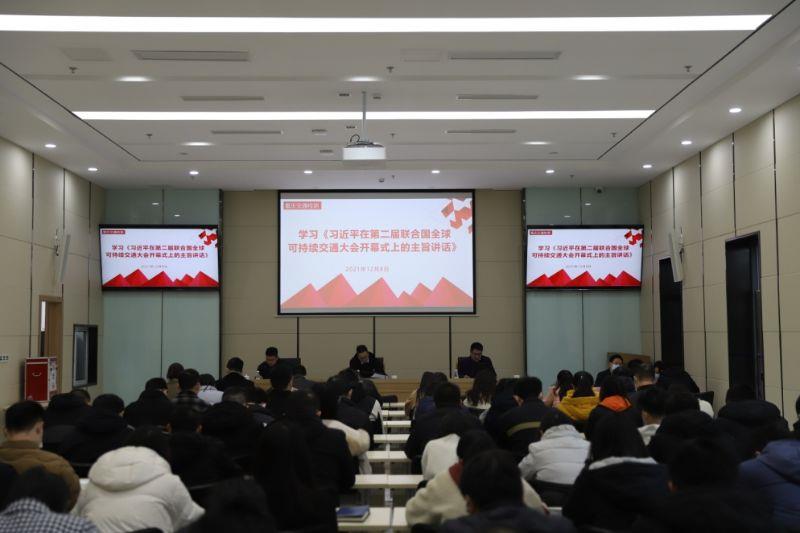 检测公司党支部召开专题会议1