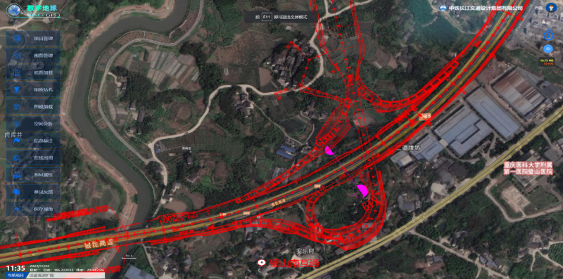 中铁长江设计科研项目《基于BIM+GIS的交通数字资产可视化管理平台研发》通过科研项目结题验收审查2