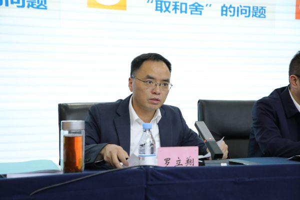 中铁长江交通设计集团有限公司召开2023年经营工作会3 中铁长江交通设计集团有限公司召开2023年经营工作会3