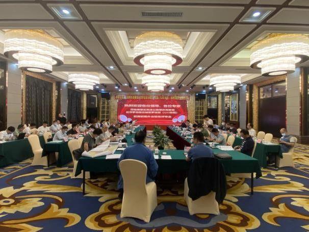 佛肇云高速公路肇庆高要至云浮罗定段（云浮云城至罗定段（SJ02标段））初测初勘外业验收通过广东省交通厅审查