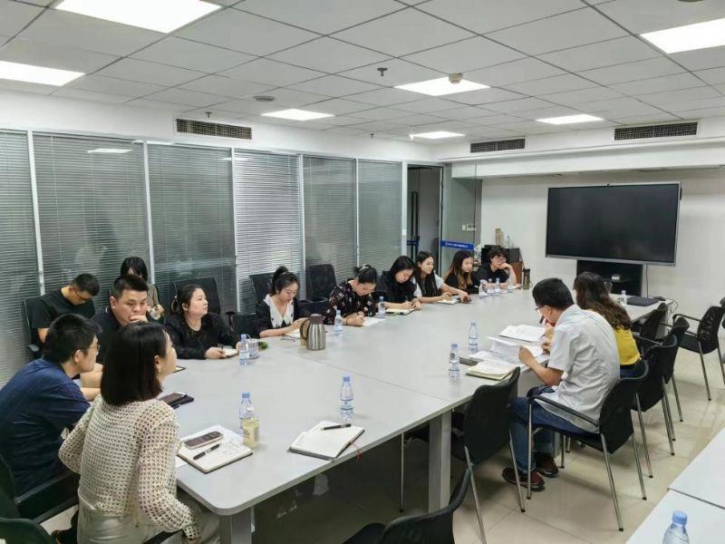 商务管理部组织召开投标文件编制经验交流座谈会