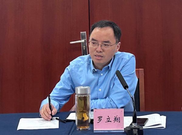 集团公司召开“决战决胜四季度”经营工作座谈会2