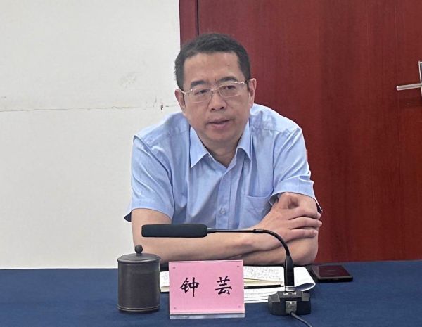 集团公司召开“决战决胜四季度”经营工作座谈会3
