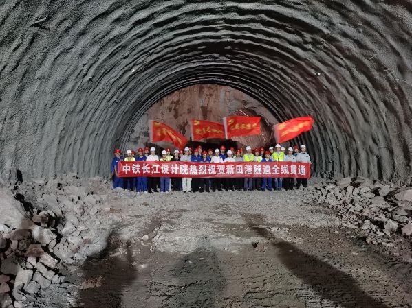新田港二期EPC工程隧道胜利贯通