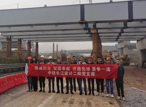 渝湘复线高速河图枢纽互通桥现场观摩学习