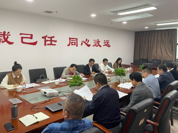 集团公司对双源公司开展安全专项督查