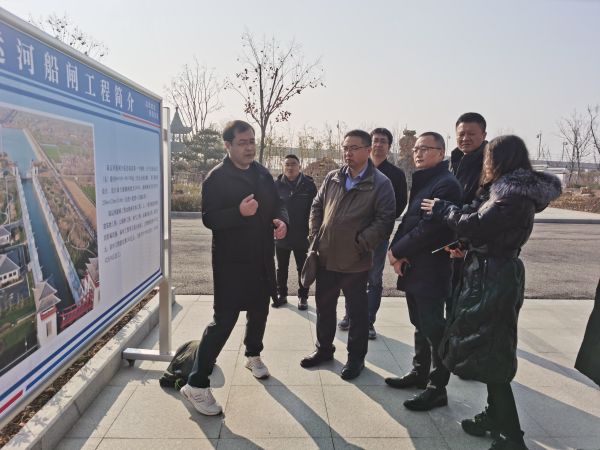 集团公司副总经理刘小辉带队到江苏、安徽调研学习运河航道、通航渡槽