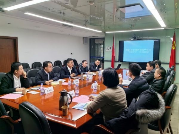 山西省交通环境保护中心站（有限公司）到集团公司座谈交流