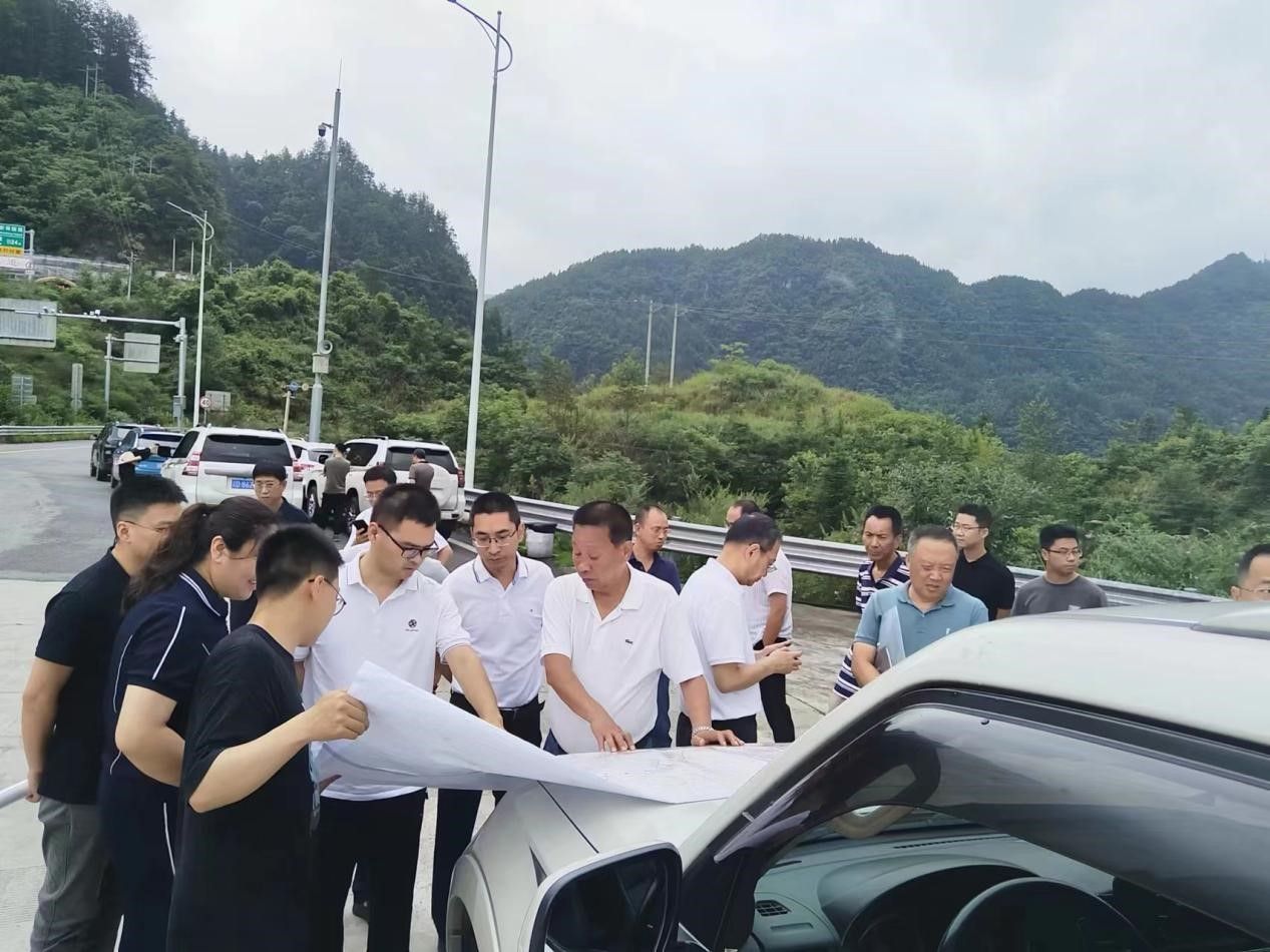 石柱至彭水至务川高速公路工可研究报告顺利通过行业审查
