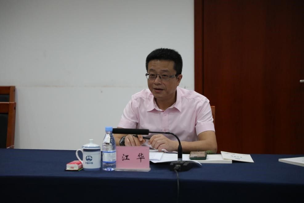 重庆两江新区现服局局长江华一行赴中铁长江设计调研交流2