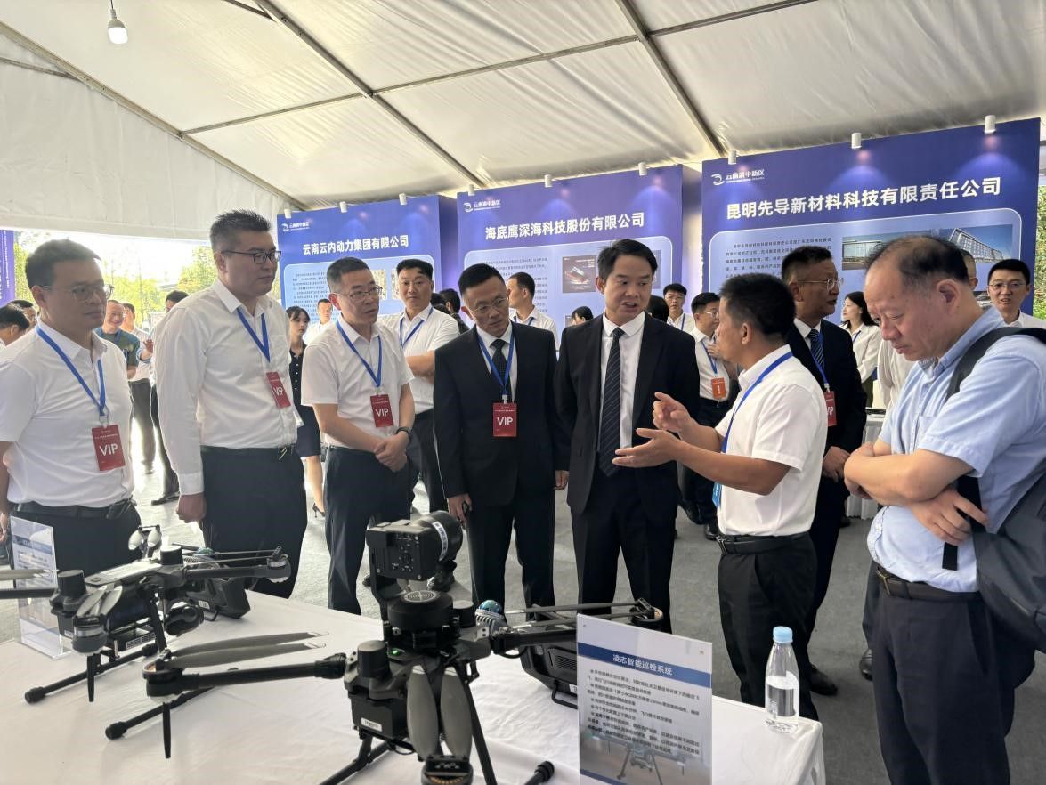 中铁长江设计成功协办“2024未来交通（昆明）国际论坛”并与云南滇中新区管委会签订合作协议2