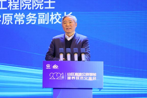 刘汉龙