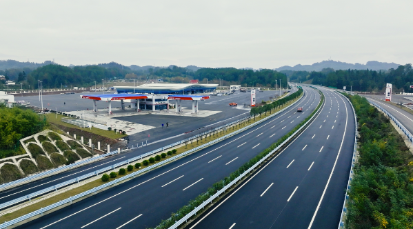 渝湘高速公路复线建成通车1