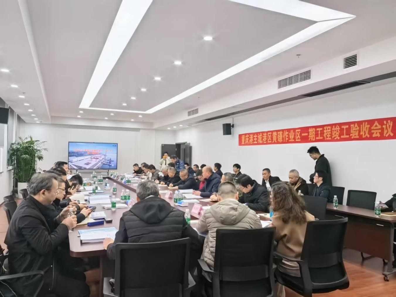 重庆港主城港区黄磏作业区一期工程通过竣工验收