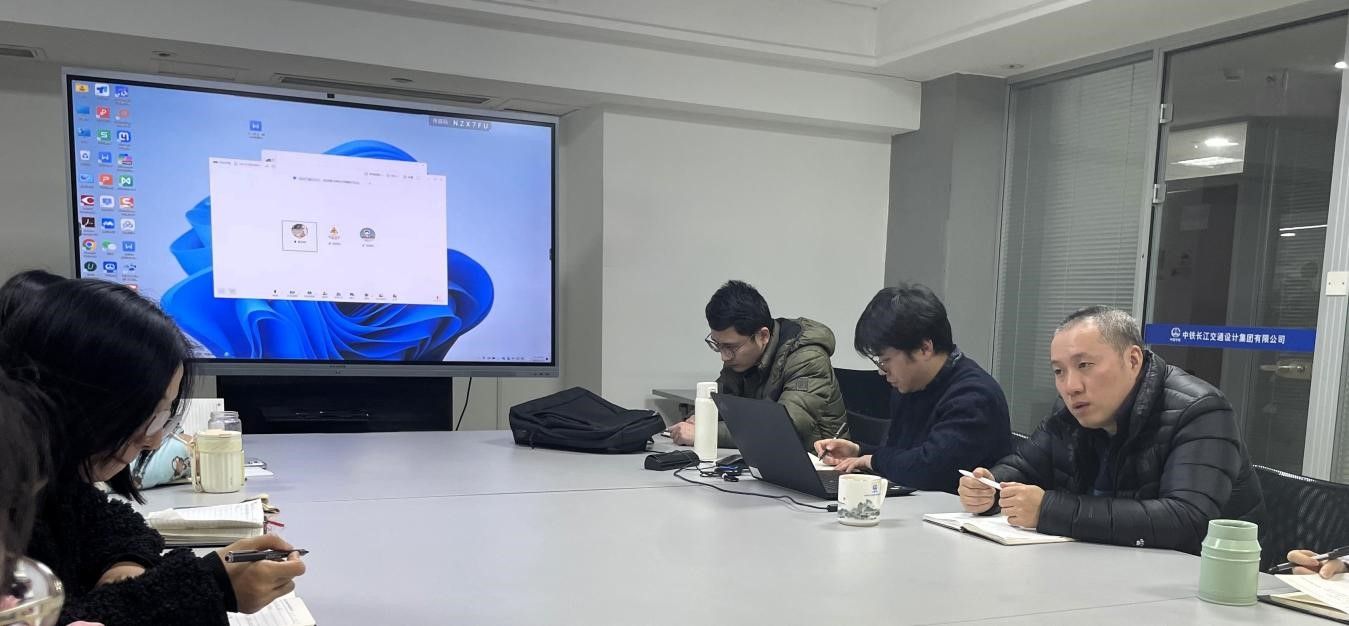 集团工程经济所召开2025年开年工作动员会暨所内造价编制原则宣贯会