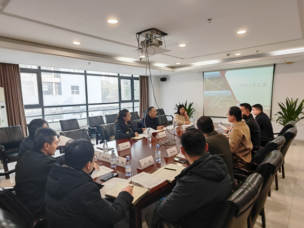 重庆市生态环境局对集团环评工作开展调研
