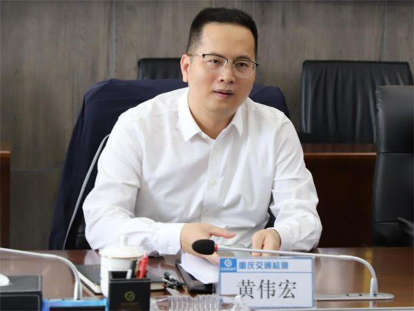 检测公司与中铁科工开展座谈交流2