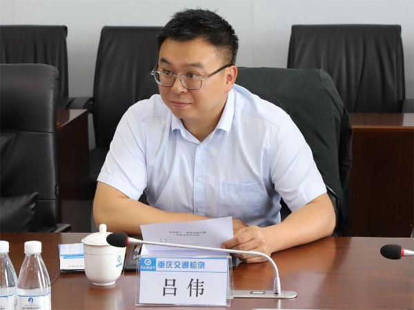 检测公司与中铁科工开展座谈交流4