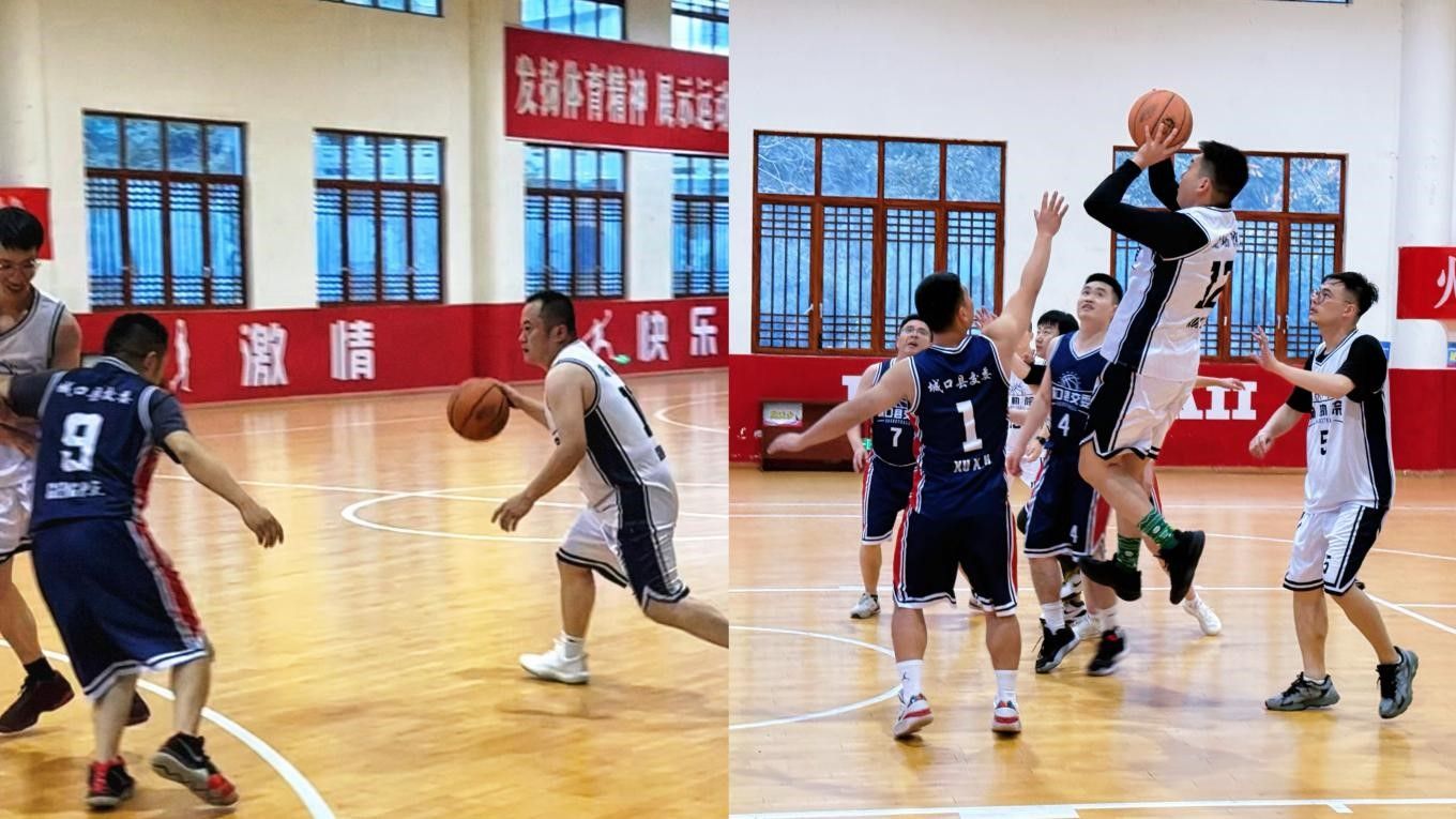 火力全开迎“篮”上  同心协力“球”卓越1