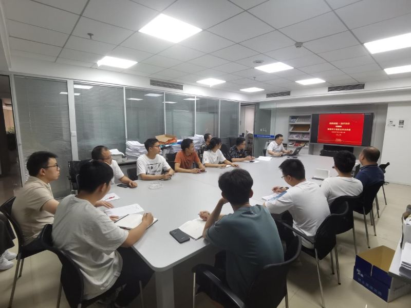 周周讲堂 “党建+技术”系列主题党课第十二课继续开讲2 周周讲堂 “党建+技术”系列主题党课第十二课继续开讲2